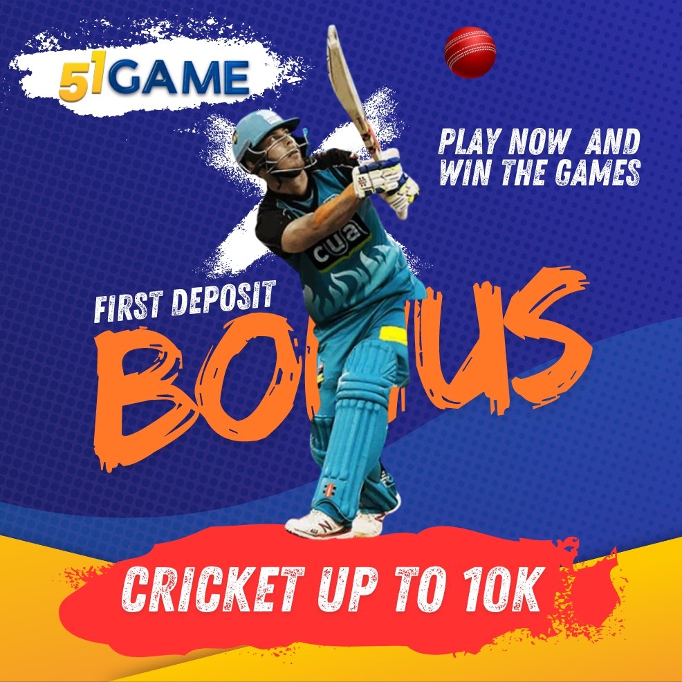 51game-cricket-bonus
